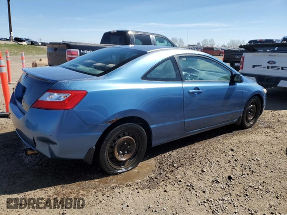 2008 Honda Civic Cpe LX with VIN 2HGFG11638H004082, listed as a Copart auction lot 54259395 with 274,929 mi miles and Salvage Title. Bid and sale history available at carsss.com. Image 3.