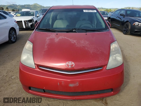 2007 Toyota Prius with VIN JTDKB20U473268804, listed as a Copart auction lot 51985705 with 253,191 mi miles and Salvage Title. Bid and sale history available at DreamBid. Image 5.