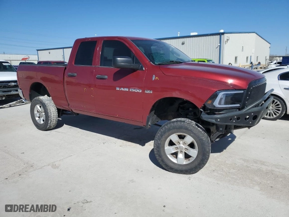 2011 Ram 1500 SLT with VIN 1D7RV1GT2BS578855, listed as a Copart auction lot 47373185 with 197,019 mi miles and Salvage Title. Bid and sale history available at carsss.com. Image 4.