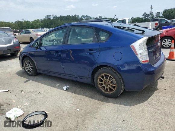 2010 Toyota Prius II with VIN JTDKN3DU0A0082578, listed as a Copart auction lot 55941325 with Not Provided miles and Clean Title. Bid and sale history available at DreamBid. Image 2.
