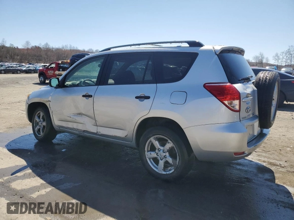 2007 Toyota RAV4 with VIN JTMBK33V475026660, listed as a Copart auction lot 52431145 with 217,608 mi miles and Salvage Title. Bid and sale history available at carsss.com. Image 2.