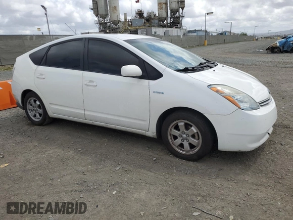 2009 Toyota Prius with VIN JTDKB20U393487644, listed as a Copart auction lot 51643685 with 243,355 mi miles and Clean Title. Bid and sale history available at carsss.com. Image 4.