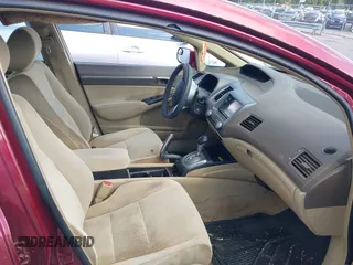 2007 Honda Civic EX with VIN 1HGFA16887L071614, listed as a IAAI auction lot 42196155 with 125,216 mi miles and . Bid and sale history available at DreamBid. Image 5.