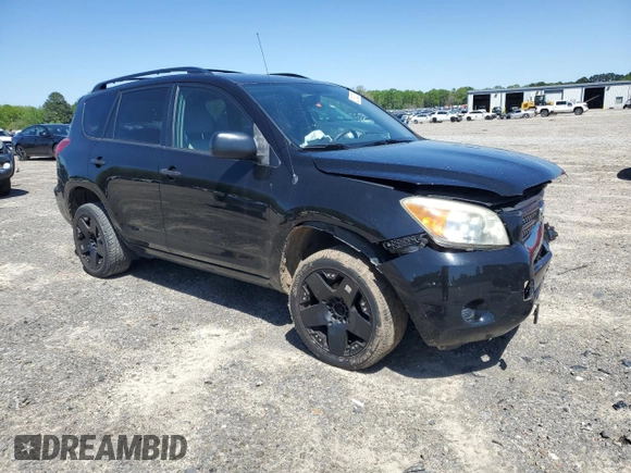 2008 Toyota RAV4 with VIN JTMZD33V785085518, listed as a Copart auction lot 52190235 with 0 mi miles and Salvage Title. Bid and sale history available at carsss.com. Image 4.