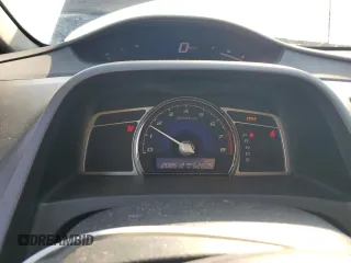 2009 Acura CSX z VIN 2HHFD56529H200477, wystawiony jako Copart lot #49052815 z przebiegiem 208 512 mil mil oraz Tytuł czysty. Historia ofert i sprzedaży dostępna na DreamBid. Obrazek 9.