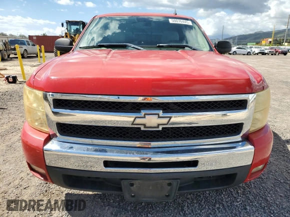 2011 Chevrolet Silverado 1500 LT with VIN 3GCPCSE09BG160368, listed as a Copart auction lot 50076445 with 79,417 mi miles and Clean Title. Bid and sale history available at DreamBid. Image 5.