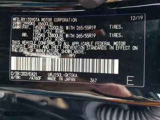 2020 Lexus GX with VIN JTJAM7BX9L5252538, listed as a Copart auction lot 67857242 with 52,860 mi miles. Bid and sale history available at carsss.com. Image 13.