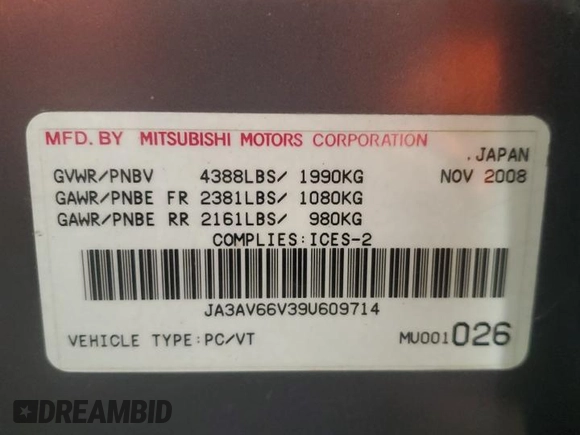 2009 Mitsubishi Lancer with VIN JA3AV66V39U609714, listed as a Copart auction lot 44580795 with Not Provided miles and Salvage Title. Bid and sale history available at DreamBid. Image 13.