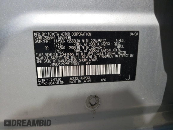 2008 Toyota RAV4 Limited with VIN JTMBD31V285192092, listed as a Copart auction lot 62959885 with 239,065 mi miles and Clean title. Bid and sale history available at DreamBid. Image 13.
