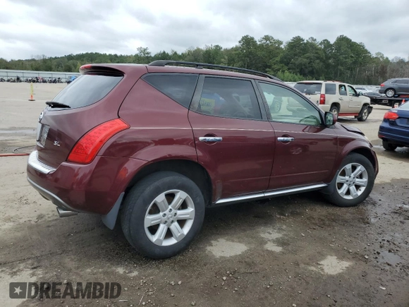 2007 Nissan Murano S z VIN JN8AZ08T27W530331, wystawiony jako Copart lot #74589784 z przebiegiem 135 166 mil mil oraz Szkoda całkowita • Salvage title. Historia ofert i sprzedaży dostępna na DreamBid. Obrazek 3.