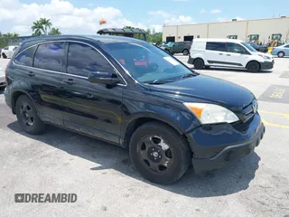 2007 Honda CR-V LX z VIN JHLRE383X7C040025, wystawiony jako IAAI lot #42343362 z przebiegiem 211 505 mil mil oraz . Historia ofert i sprzedaży dostępna na DreamBid. Obrazek 1.