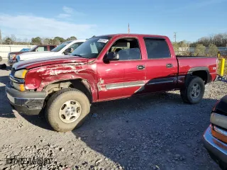 2005 Chevrolet Silverado 1500 Z71 with VIN 2GCEK13TX51375837, listed as a Copart auction lot 46291565 with 300,759 mi miles and Salvage Title. Bid and sale history available at carsss.com. Image 1.