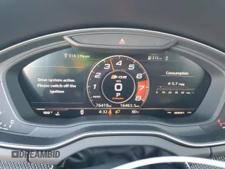 2020 Audi SQ5 Premium Plus with VIN WA1B4AFY4L2077702, listed as a Copart auction lot 76933874 with 76,419 mi miles and Salvage Title. Bid and sale history available at DreamBid. Image 9.