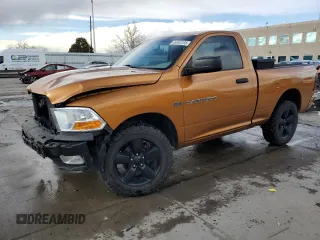 2012 Ram 1500 Express with VIN 3C6JD7AT0CG267365, listed as a Copart auction lot 46840105 with 83,703 mi miles and Salvage Title. Bid and sale history available at carsss.com. Image 1.