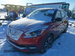 2019 Nissan Kicks SV with VIN 3N1CP5CU3KL482928, listed as a IAAI auction lot 41580205 with 43,944 mi miles. Bid and sale history available at carsss.com. Image 17.