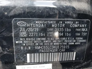 2019 Hyundai Ioniq Blue with VIN KMHC65LC3KU175915, listed as a IAAI auction lot 41778594 with 109,977 mi miles and . Bid and sale history available at DreamBid. Image 9.