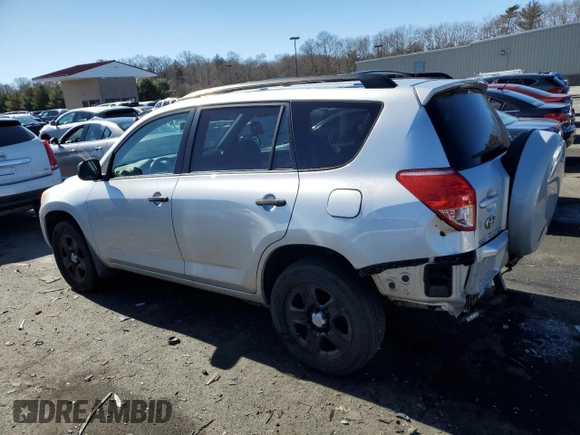 2007 Toyota RAV4 with VIN JTMBD33V476050557, listed as a Copart auction lot 47037695 with 205,490 mi miles and Salvage Title. Bid and sale history available at carsss.com. Image 2.