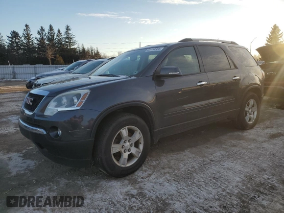 2012 GMC Acadia SLE with VIN 1GKKVPED7CJ383355, listed as a Copart auction lot 88154355 with 224,333 mi miles and Clean Title. Bid and sale history available at carsss.com. Image 1.
