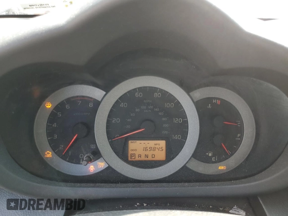 2012 Toyota RAV4 Sport с VIN JTMRF4DV5C5053920, выставлен на аукционе Copart как лот 61915195 с пробегом 169 845 миль миль и Чистый • Clean title. История ставок и продаж доступна на DreamBid. Изображение 9.