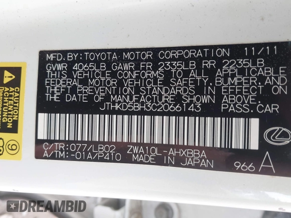 2012 Lexus CT 200h с VIN JTHKD5BH3C2066143, выставлен на аукционе IAAI как лот 42381163 с пробегом 45 355 миль миль и . История ставок и продаж доступна на DreamBid. Изображение 9.