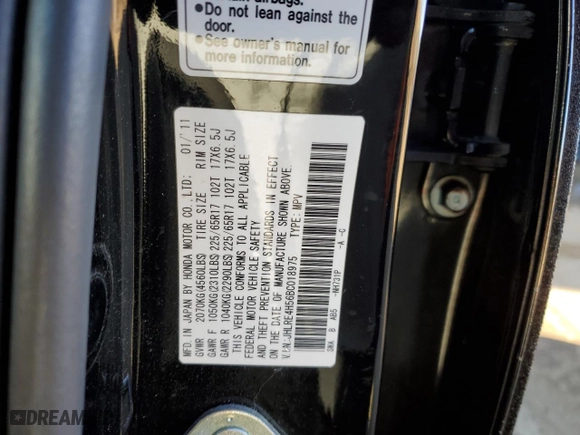 2011 Honda CR-V EX with VIN JHLRE4H56BC018975, listed as a Copart auction lot 50988395 with 130,581 mi miles and Salvage Title. Bid and sale history available at carsss.com. Image 14.