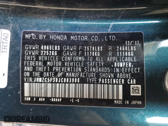 2018 Honda Clarity Plug-In Hybrid Touring with VIN JHMZC5F30JC003900, listed as a Copart auction lot 69626184 with 0 mi miles and Salvage Title. Bid and sale history available at carsss.com. Image 13.