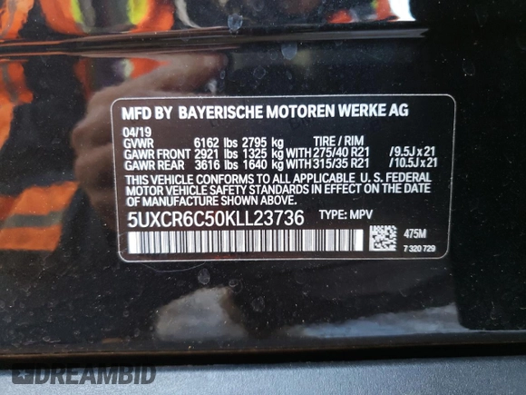 2019 BMW X5 xDrive40i with VIN 5UXCR6C50KLL23736, listed as a Copart auction lot 38558983 with 16,571 mi miles. Bid and sale history available at carsss.com. Image 12.