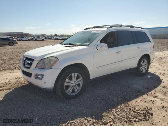 2007 Mercedes-Benz GL-Class with VIN 4JGBF71E77A156997, listed as a Copart auction lot 47774065 with NaN miles and Clean Title. Bid and sale history available at carsss.com. Image 1.