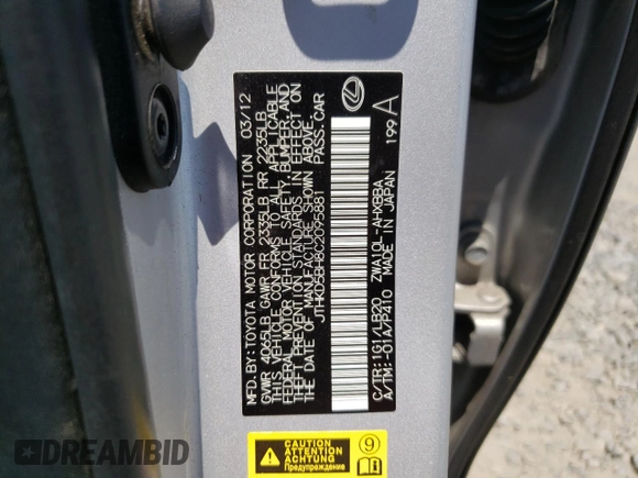 2012 Lexus CT 200h with VIN JTHKD5BH8C2095881, listed as a Copart auction lot 64307165 with 164,999 mi miles and Salvage title. Bid and sale history available at DreamBid. Image 12.