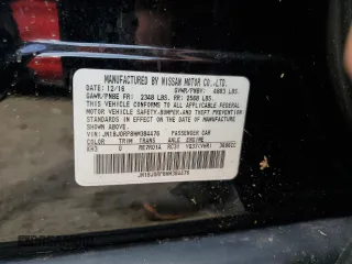2017 Infiniti QX50 with VIN JN1BJ0RP8HM384476, listed as a Copart auction lot 60122425 with 117,307 mi miles and Clean title. Bid and sale history available at DreamBid. Image 13.