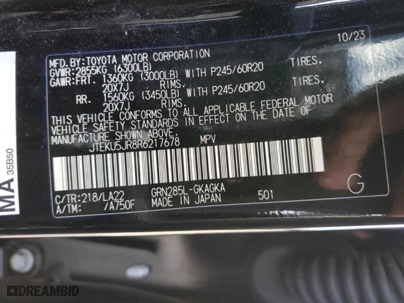 2024 Toyota 4Runner Limited with VIN JTEKU5JR8R6217678, listed as a Copart auction lot 44185055 with 17,225 mi miles and Salvage Title. Bid and sale history available at carsss.com. Image 12.