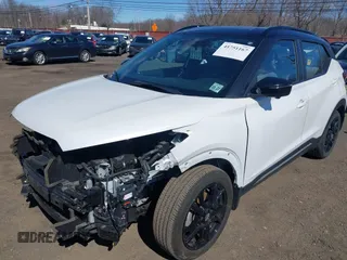 2023 Nissan Kicks SR with VIN 3N1CP5DV6PL473400, listed as a IAAI auction lot 41751167 with 23,539 mi miles. Bid and sale history available at carsss.com. Image 19.