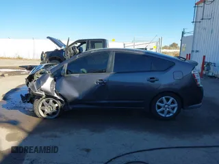 2008 Toyota Prius with VIN JTDKB20U483452450, listed as a IAAI auction lot 40780032 with Not Provided miles. Bid and sale history available at carsss.com. Image 15.