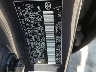 2010 Toyota Prius II with VIN JTDKN3DU3A0017188, listed as a Copart auction lot 50494225 with 125,856 mi miles and Salvage Title. Bid and sale history available at carsss.com. Image 12.