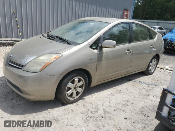 2006 Toyota Prius with VIN JTDKB20U863145845, listed as a Copart auction lot 52051385 with 0 mi miles and Clean Title. Bid and sale history available at carsss.com. Image 1.