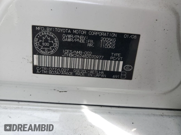 2008 Lexus IS 250 z VIN JTHBK262482070977, wystawiony jako Copart lot #58004425 z przebiegiem 145 545 mil mil oraz Szkody całkowita. Historia ofert i sprzedaży dostępna na DreamBid. Obrazek 12.