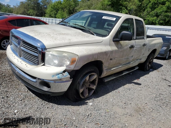 2008 Dodge Ram 1500 SLT with VIN 1D7HA18N98J209500, listed as a Copart auction lot 51699405 with 81,404 mi miles and Salvage Title. Bid and sale history available at carsss.com. Image 1.