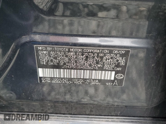 2010 Lexus IS 250 z VIN JTHCF5C26A5036218, wystawiony jako Copart lot #62703475 z przebiegiem 226 101 mil mil oraz Czysty tytuł • Clean title. Historia ofert i sprzedaży dostępna na DreamBid. Obrazek 12.