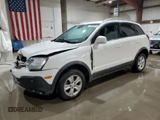 2008 Saturn VUE XE with VIN 3GSDL43N38S572017, listed as a Copart auction lot 42533075 with 114,282 mi miles and Salvage Title. Bid and sale history available at carsss.com. Image 1.