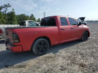 2017 Ram 1500 Express z VIN 1C6RR6FT9HS752823, wystawiony jako Copart lot #56362985 z przebiegiem 139 130 mil mil oraz Szkoda całkowita • Salvage title. Historia ofert i sprzedaży dostępna na DreamBid. Obrazek 3.