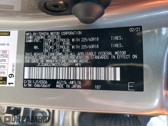 2021 Lexus NX with VIN JTJSARDZ8M2251603, listed as a Copart auction lot 86743474 with 30,408 mi miles and Salvage Title. Bid and sale history available at carsss.com. Image 14.
