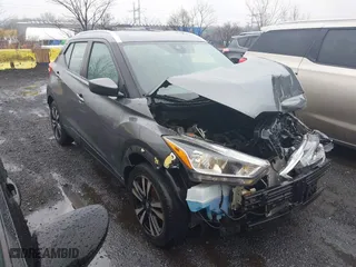 2020 Nissan Kicks SV with VIN 3N1CP5CV6LL525992, listed as a IAAI auction lot 41858823 with 55,343 mi miles. Bid and sale history available at carsss.com. Image 1.