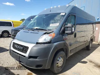 2019 Ram ProMaster Cargo with VIN 3C6URVJG7KE558204, listed as a Copart auction lot 50204845 with 134,694 mi miles and Clean Title. Bid and sale history available at carsss.com. Image 1.