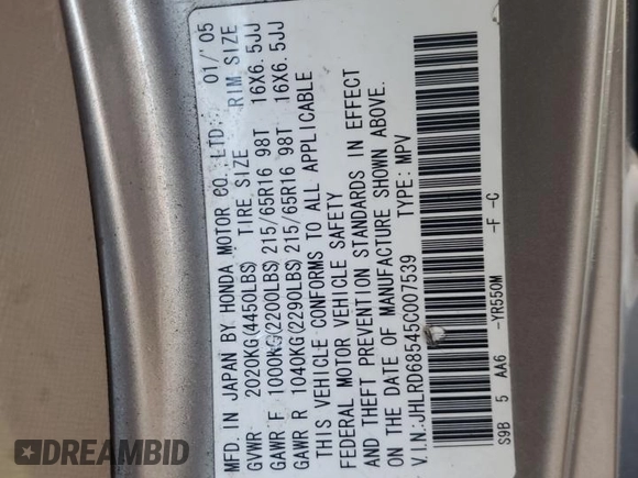 2005 Honda CR-V LX with VIN JHLRD68545C007539, listed as a Copart auction lot 88174275 with 250,027 mi miles and Salvage Title. Bid and sale history available at DreamBid. Image 16.