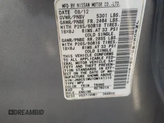 2013 Infiniti FX with VIN JN8CS1MU1DM141110, listed as a Copart auction lot 46084395 with 105,523 mi miles and Salvage title. Bid and sale history available at DreamBid. Image 14.