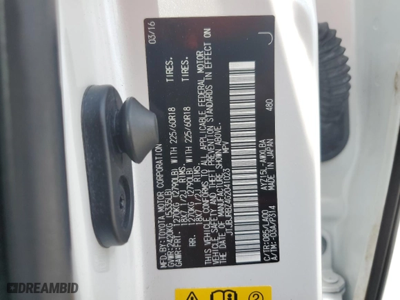 2016 Lexus NX 300h with VIN JTJBJRBZ4G2041023, listed as a Copart auction lot 63779593 with 42231 miles. Bid and sale history available at carsss.com. Image 14.