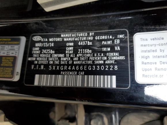 2014 Kia Optima SXL Turbo with VIN 5XXGR4A66EG330228, listed as a Copart auction lot 47608675 with 84,117 mi miles and Salvage Title. Bid and sale history available at DreamBid. Image 14.