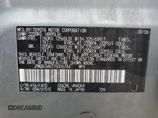 2007 Toyota RAV4 Limited with VIN JTMZK34V375006784, listed as a Copart auction lot 42452675 with 243,340 mi miles and Salvage Title. Bid and sale history available at carsss.com. Image 13.