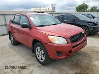 2012 Toyota RAV4 с VIN 2T3BF4DV7CW180016, выставлен на аукционе Copart как лот 61371295 с пробегом 126 612 миль миль и Списание • Salvage title. История ставок и продаж доступна на DreamBid. Изображение 4.