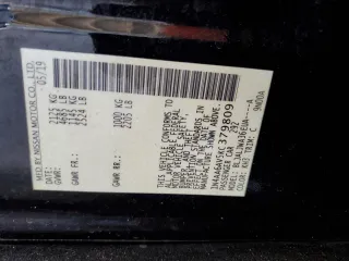 2019 Nissan Maxima SV z VIN 1N4AA6AV5KC379809, wystawiony jako Copart lot #80713414 z przebiegiem 207 766 mil mil oraz Nie do naprawy • Non repairable. Historia ofert i sprzedaży dostępna na DreamBid. Obrazek 14.